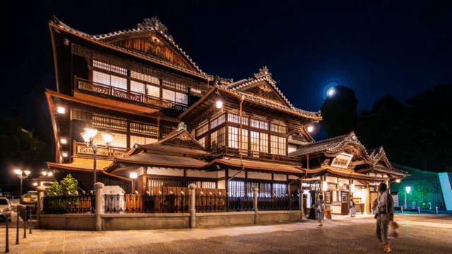 Unmissable Things to Do in Matsuyama, Ehime