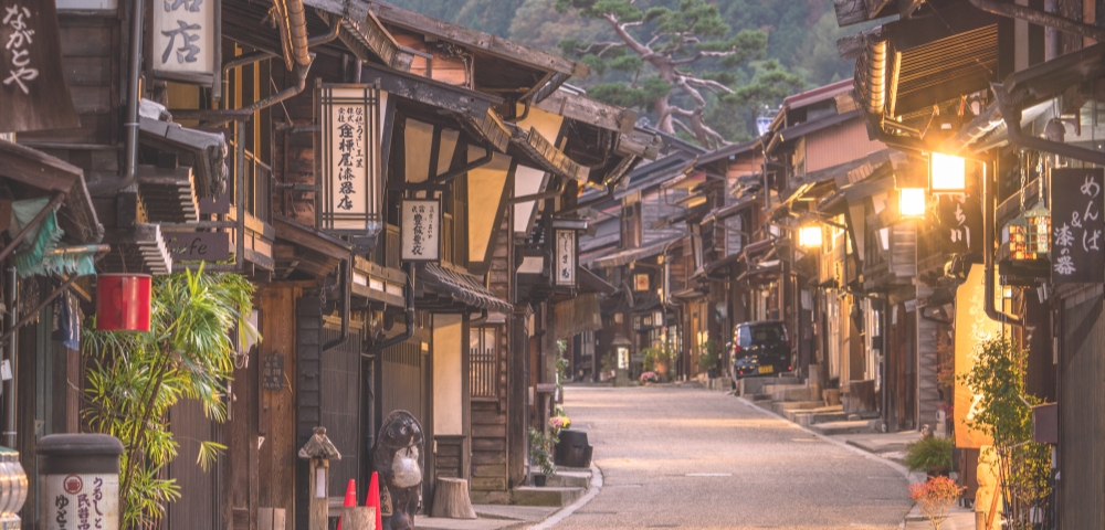 About Whispers of Japan