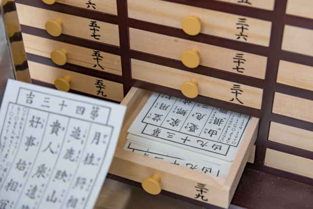 Omikuji Fortunes: Understanding Japan’s Sacred Shrine Predictions and Their Cultural Meaning